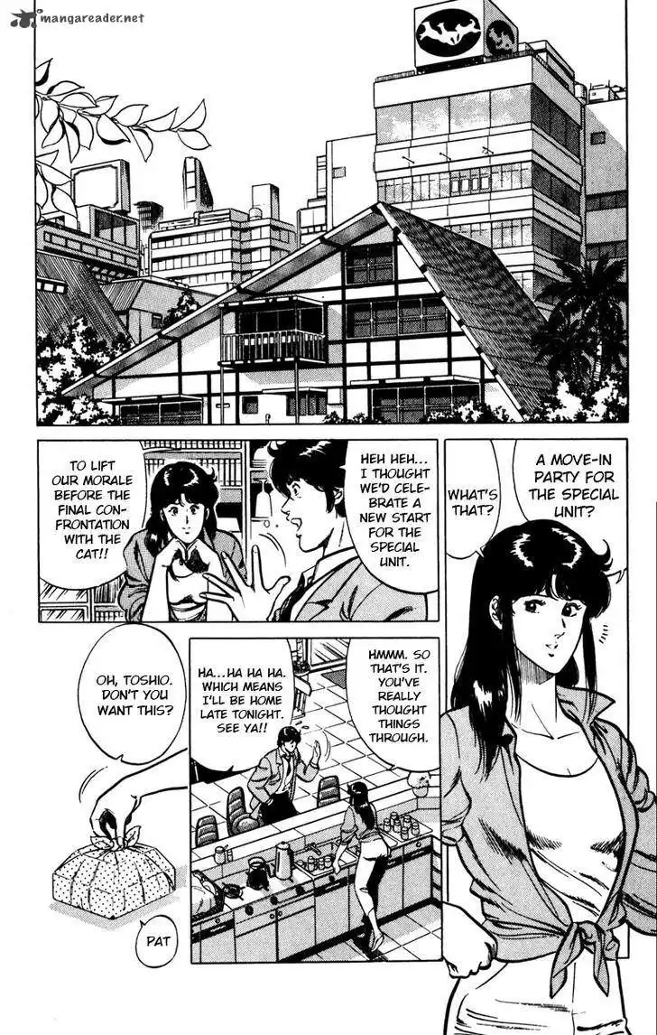 Cat's Eye Chapter 121 2